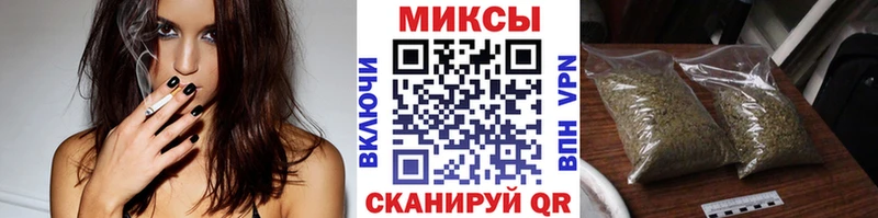 БУТИРАТ оксибутират  где найти   Орехово-Зуево 