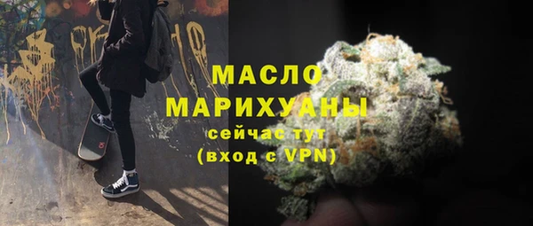 прущая мука Бородино