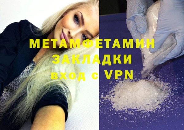 прущая мука Бородино