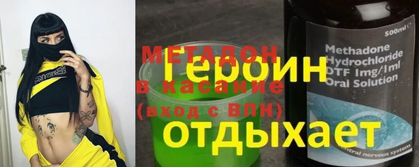 прущая мука Бородино