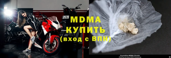 прущая мука Бородино