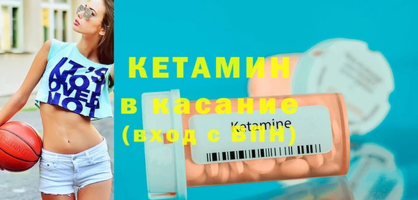 прущая мука Бородино