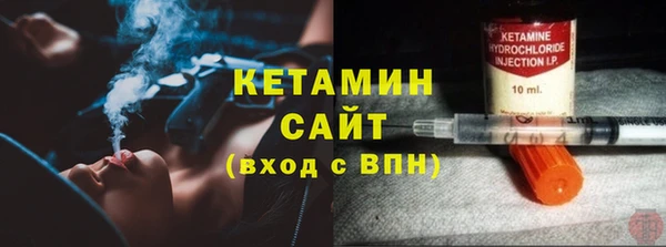 прущая мука Бородино