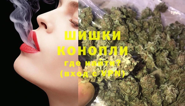 прущая мука Бородино