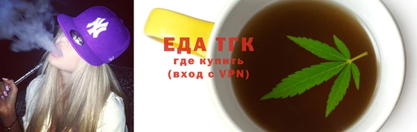 прущая мука Бородино