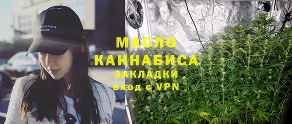 СК Осташков