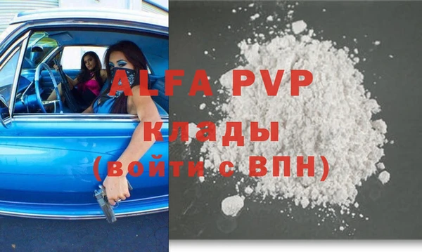a pvp Остров