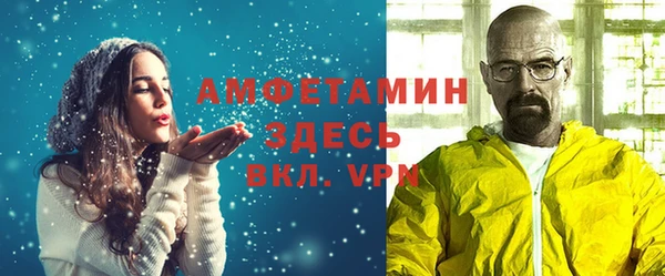 прущая мука Бородино