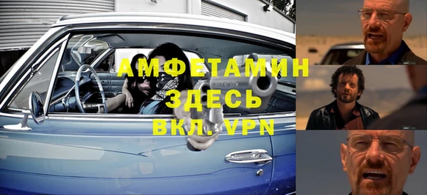 прущая мука Бородино