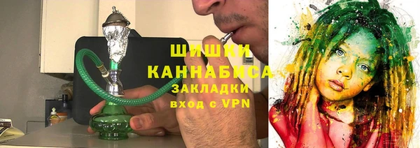 прущая мука Бородино