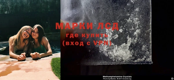 ALPHA-PVP Бугульма