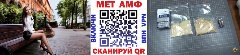 kraken сайт  Орехово-Зуево  МЕТАМФЕТАМИН мет 